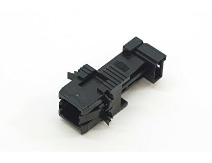 Fren Pedal Müşürü 2E0945515C Crafter-Sprinter-W204-W207-W212-Bmw E46-E60-E90