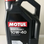 MOTUL 2100 POWER 10W40 4LT, MOTUL MOTOR YAĞLARI, MOTUL 10W40 5100, MOTUL 10W40 6100 , MOTUL 10W40 2100 , MOTUL 10W40 4LT, MOTUL 10W40 1LT, MOTUL 10W40 YARI SENTETİK , 10 40 MOTOR YAĞI, 10 40 MOTOR YAĞI HANGİ ARAÇLARDA KULLANILIR ? , MOTUL MOTOR YAĞI FİYATI, MOTUL MOTOR YAĞI KAÇ TL i?, 10W40 MOTOR YAĞI FİYATI, 10 40 MOTOR YAĞI FİYATI, MOTUL 2100 POWER 10W40 4LT MOTOR YAĞI,