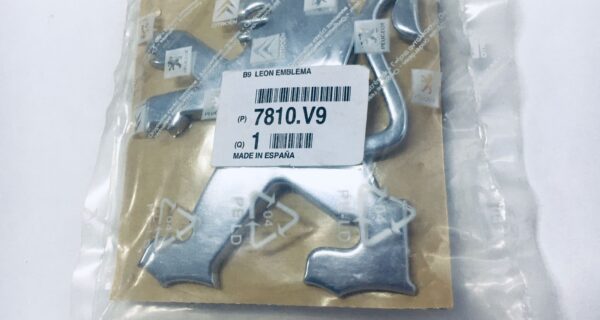 Bagaj Kapak Amblemi 7810.V9 Peugeot Partner