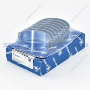 Kol Yatak 37082600 (4 CYL TAKIM ) Volkswagen Golf7