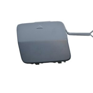 Çeki Demir Kapağı 51117292947 BMW F20