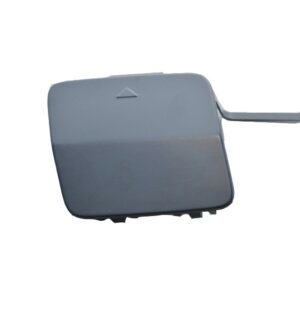 Çeki Demir Kapağı 51117292947 BMW F20